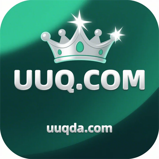 uuq.com Logo