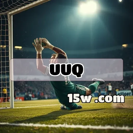 uuq.com: As Melhores Oportunidades em Eventos Esportivos Aguardam por Você!